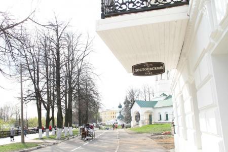 Отель Достоевский в Ярославле фото 07